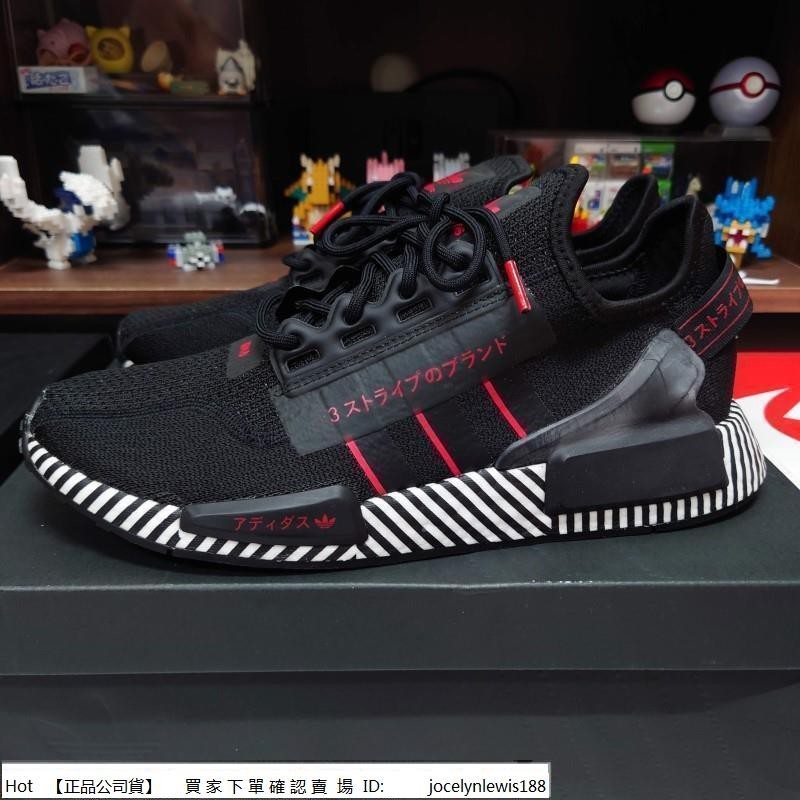 【Hot】 Adidas NMD R1 V2 全黑 黑紅 日文 慢跑鞋 運動鞋 FV2104