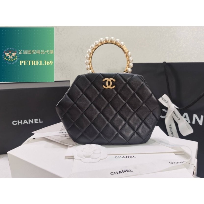 二手精品 Chanel 香奈兒 羊皮 珍珠 晚宴包 手提包 托特包 AS2609 黑色 白色