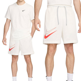 Nike KD Standard Issue Basketball 男 白橘 速乾 運動 短褲 FN3038-133