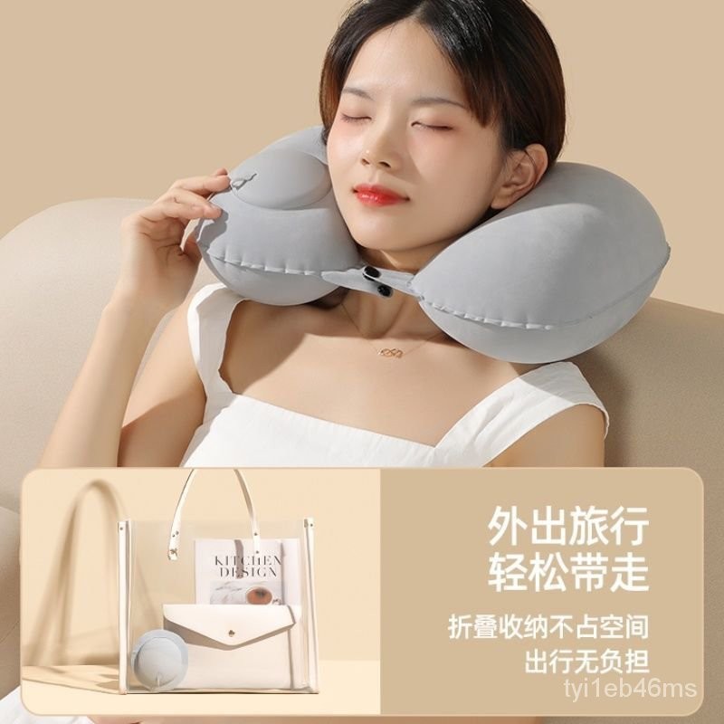 充氣u型枕u形枕按壓式護頸枕頭飛機坐車旅行神器便攜式脖子可折疊 LVDD