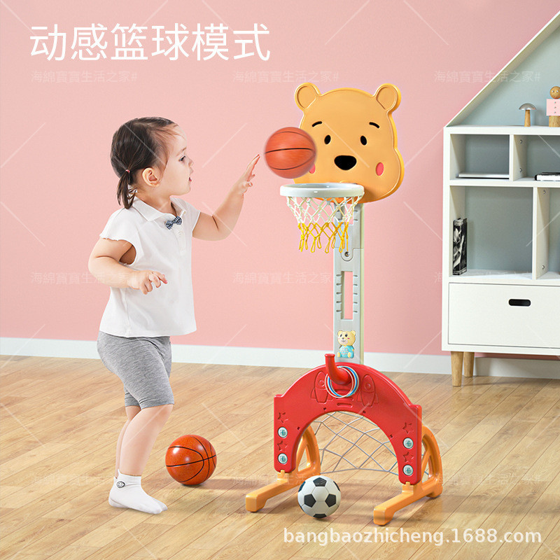 兒童籃球架室內可陞降寶寶1-2-3-6週嵗玩具禮物傢用掛式投籃框架