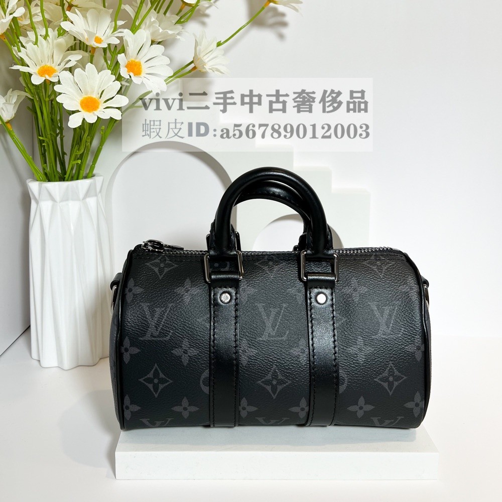 精品二手 LV 路易威登 爆款 KEEPALL XS 黑灰色 字紋 迷你 波士頓包 M45947