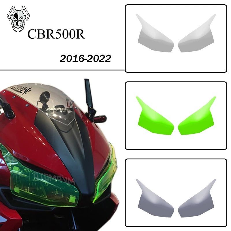 適用本田CBR500R 2016-2022改裝大燈保護片車燈護目鏡片護罩貼片