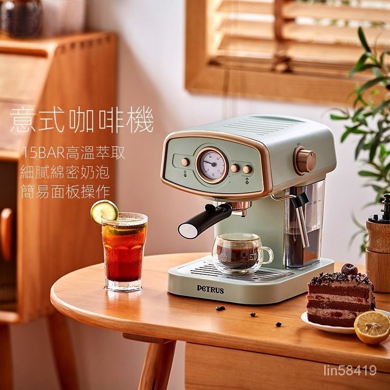 咖啡機 專業傢用咖啡機 全半自動意式磨豆機 商用蒸汽式打奶泡 奶茶店奶泡機