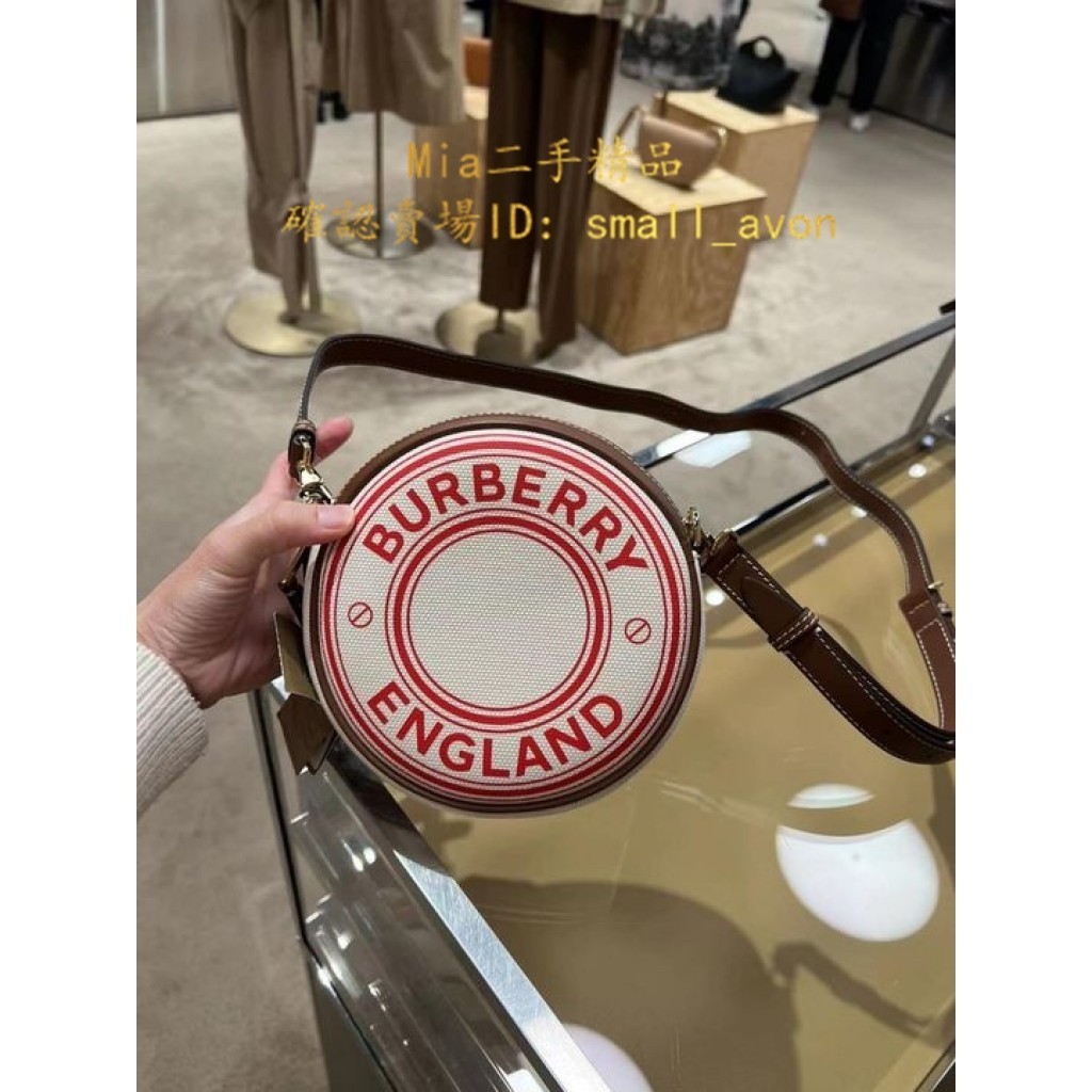 Mia二手 BURBERRY 博伯利 Graphic 80276021 徽標圖案 帆布拼皮革 斜挎包 圓餅包