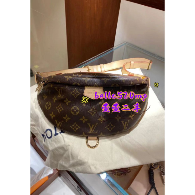 萱萱二手 Louis Vuitton 路易威登 LV男女腰包 BUMBAG老花腰包 胸包 斜挎包 M43644 現貨免運