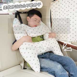 【限時特賣】| 工廠直銷 汽車頭枕車載兒童護頸安睡枕四季通用柔軟舒適卡通車用安全帶護肩
