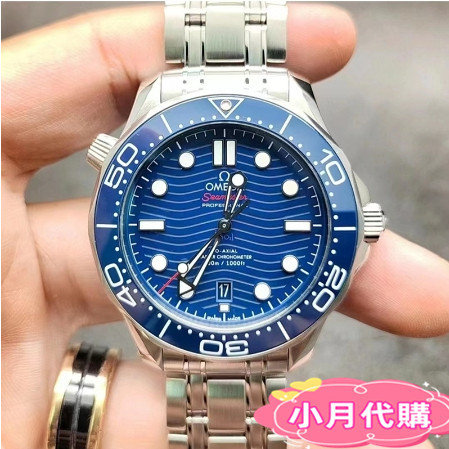 OMEGA 歐米茄 海馬系列 男士腕錶 42mm 自動機械錶 藍鋼錶帶 精鋼手錶 手錶 實拍 免運