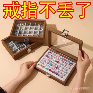 便雅黑衚桃木紋防塵帶蓋珠寶箱手鐲手鏈戒指耳釘項鏈盒首飾收納盒 7MN0