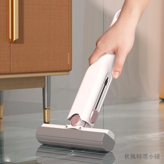 迷你款免洗小拖把 超強吸水去油去汙 手拿手持拖把手持迷你小拖把免手洗海綿吸水廚房浴室洗手臺桌麵清潔膠棉一拖凈