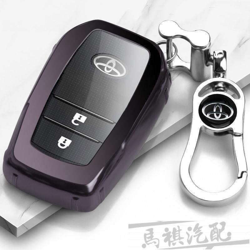 適用於豐田鑰匙包TPU軟殼外套小車男士女情侶款漢蘭達保護遙控器鎖匙扣