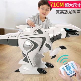新款熱門🟡超大智能遙控恐龍兒童玩具電動跳舞音樂行走仿真霸王龍動物機器人🟡免運