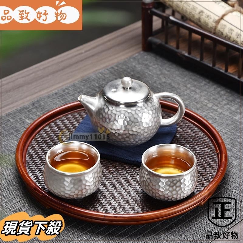 ✨台灣出貨陶瓷鎏銀茶具套裝 鎏銀茶壺茶杯一壺二杯 戶外約旅行茶具泡茶器pbu52