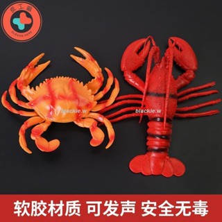 模具 模擬龍蝦模型假螃蟹梭子蟹塑膠軟膠大號矽膠海鮮海洋動裝飾道具物兒童模擬道具模擬水果564