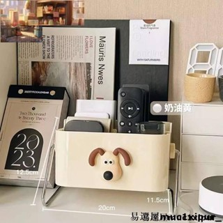 熱銷~奶油風茶包收納盒 辦公桌 膠囊咖啡收納架 桌面置物架 茶葉零食茶水間收納 分格收納