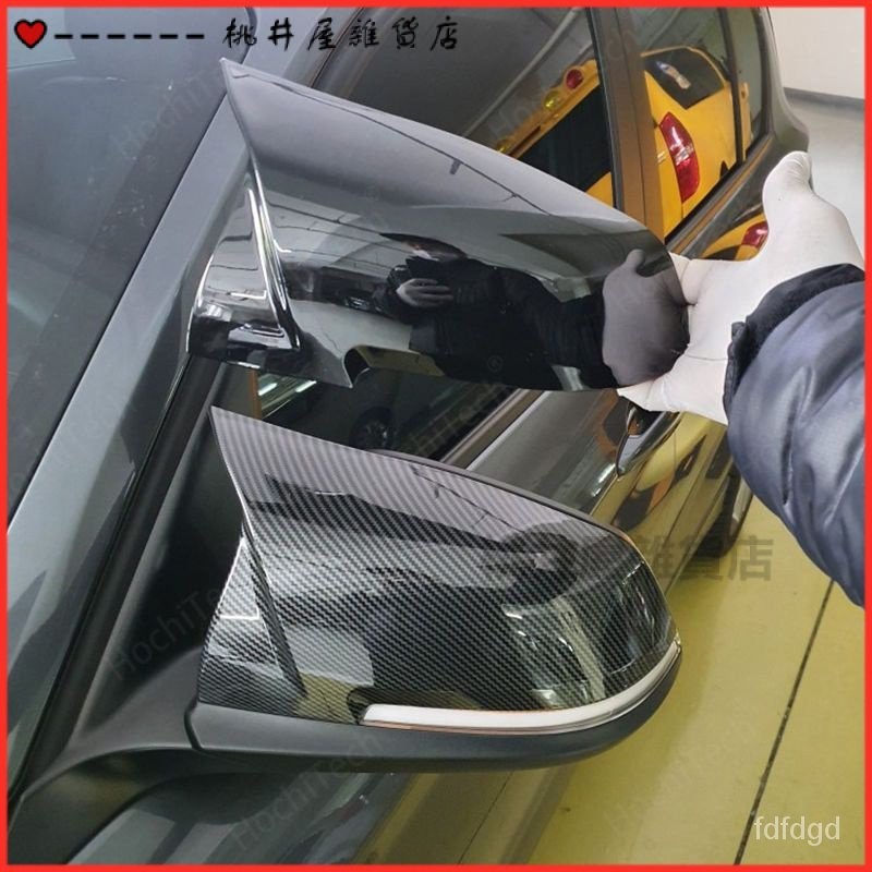 台灣可開發票寶馬BMW3係E90 F30 G20 E46 E91 E92 E93 F31改裝外觀牛角後視鏡殻罩 後照鏡殼