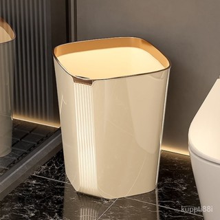 🌈良品優選垃圾桶北歐撞色方形傢用大容量無蓋帶壓圈臥室衛生間廚房網紅紙簍 ENDJ
