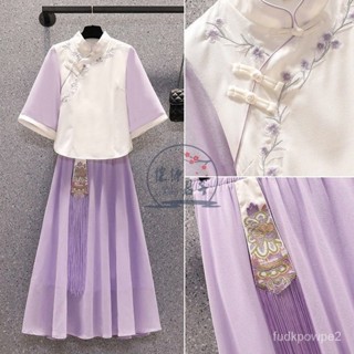 🌟臺灣發貨 大碼女裝 中國風服飾 民族風服裝 漢服套裝 唐裝 半身裙 兩件套 改良漢服 古裝漢服 漢服女 漢服 上衣