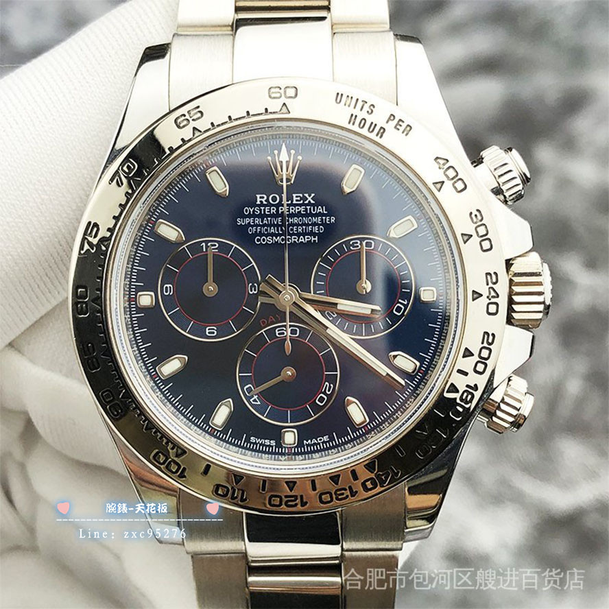 勞力士 Rolex 迪通拿116509白金計時功能羅馬刻度自動機械手腕錶男 潮流 時尚 休閒 商務 經典 手腕錶錶
