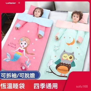 可開發票嬰兒睡袋秋冬季加厚可脫膽寶寶純棉中大童四季通用兒童防踢被神器