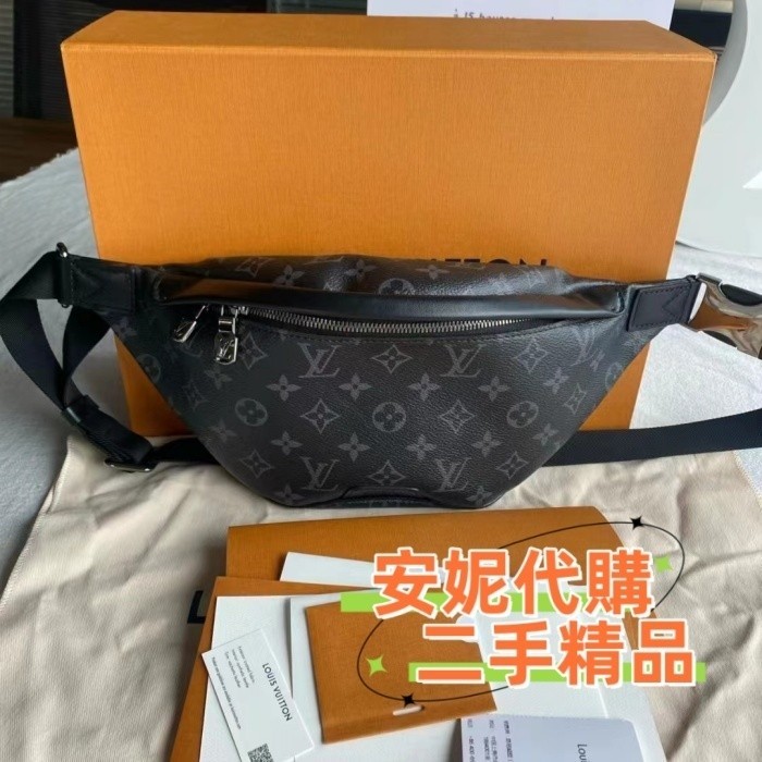 『二手』LV 路易威登 M46035 DISCOVERY PM男腰包 小號 大號 經典黑色 老花 紋牛皮 胸包 斜挎包