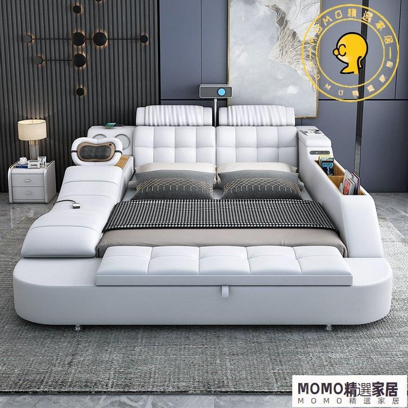 【MOMO精選】 現代簡約智能榻榻米床 雙人床實木床多功能投影真皮 雙人床架 掀床 低架床 大床 輕奢床