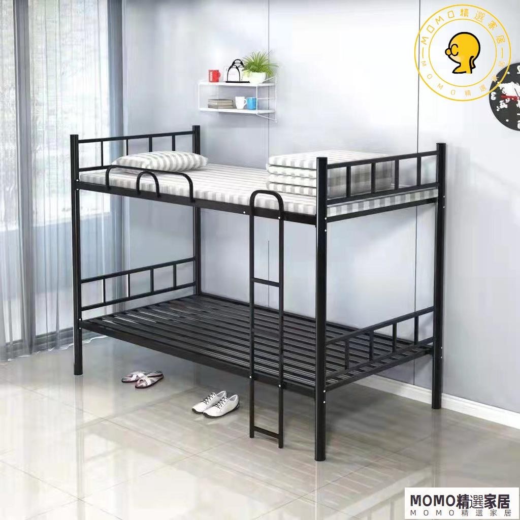 【MOMO精選】 床 上下床 高架床 上下鋪鐵架床雙層鐵床1.2米雙人床學雙人床架 上下舖床架 雙層床 子母床