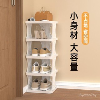 🔥臺灣出貨🔥簡易鞋架子免安裝可折疊多層收納架傢門口進門鞋櫃宿捨簡約置物架hhfoof