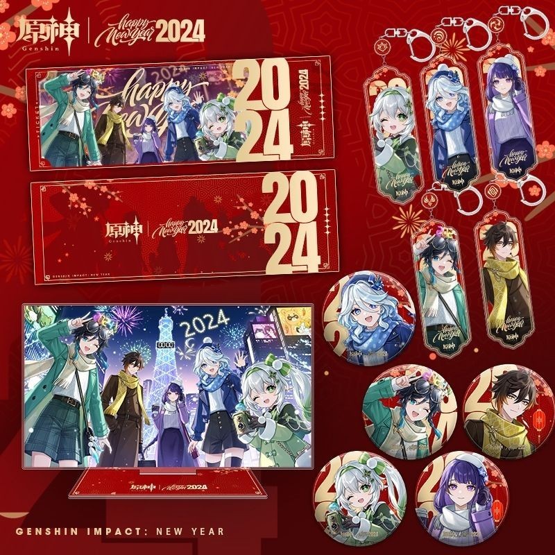 原神 角色遊戲 抽卡特效 亞剋力立牌 動漫週邊 原神單肩帆佈包 原神抱枕 吧唧 原神週邊 原神鐳射票原神2024最新限定