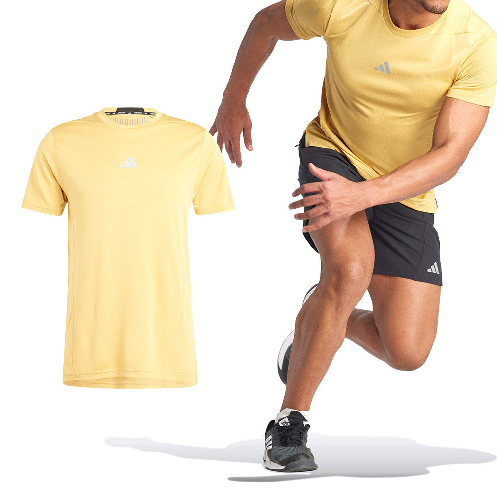 Adidas D4T HR Tee 男款 黃色 運動 上衣 速乾 透氣 訓練 排汗 吸濕 休閒 短袖 IS3740