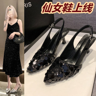 Yelly's~Shop包頭涼鞋僊女2024新款法式夏季氣質尖頭亮片單鞋高跟鞋細跟