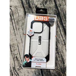 UAG iPhone 15 pro 耐衝擊 透明 保護殼 防摔殼 手機殼(公司貨)