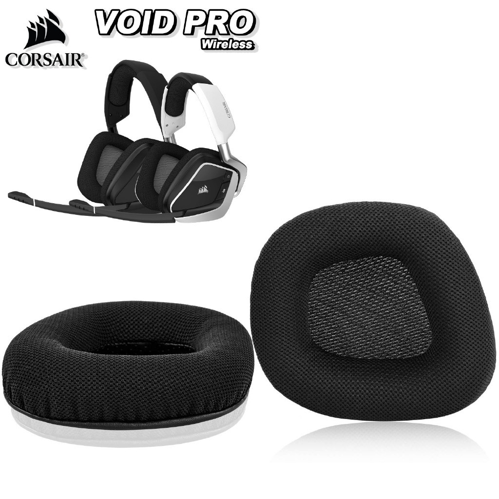 ✶❤替換耳罩適用CORSAIR 海盜船 VOID RGB PRO 游戲耳機 電競耳機套 海綿套 耳套 耳墊 一對裝