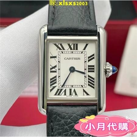 二手精品Cartier 卡地亞 TANK MUST腕錶 銀色石英機芯 小型款 精鋼錶殼 WSTA0042 皮革錶帶
