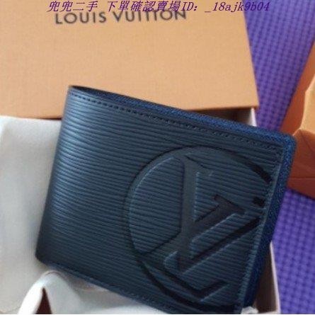 二手 LV 路易威登 Louis Vuitton MULTIPLE LV水波紋短夾 M63514 男短夾 錢包