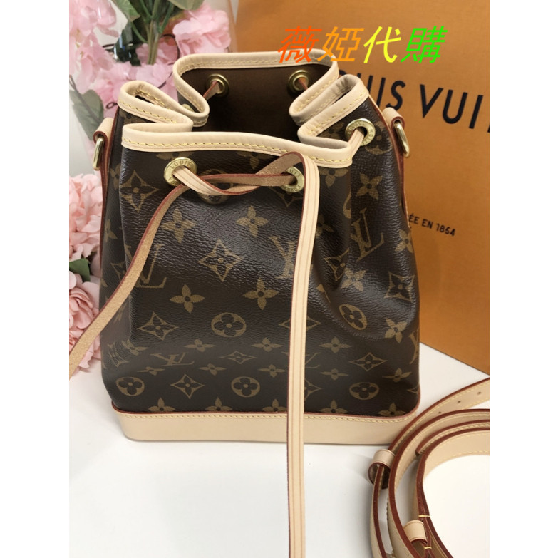 LV 路易威登 M40817 NOÉ BB 原花 水桶包 斜背包 肩背包 斜挎包 女生包包 二手奢品