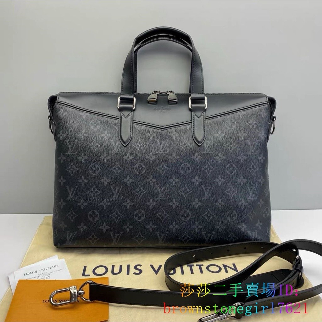 LV 路易威登 EXPLORER 經典老花 帆布拼皮 公文包 手提包 單肩包 斜挎包 M40566 男款