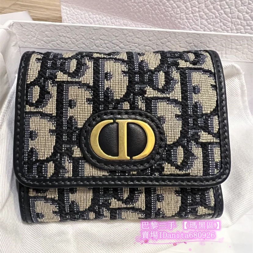 現貨+免運 DIOR 短夾 30 Montaigne 三折錢包 2020ss新款 迪奧 馬鞍老花CD 折疊錢包 錢夾