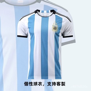 【台灣現貨】2022卡達世界盃 Messi 梅西 阿根廷球衣 美洲盃 短袖足球衣 世足賽球衣 足球服 成人兒童足球衣 E