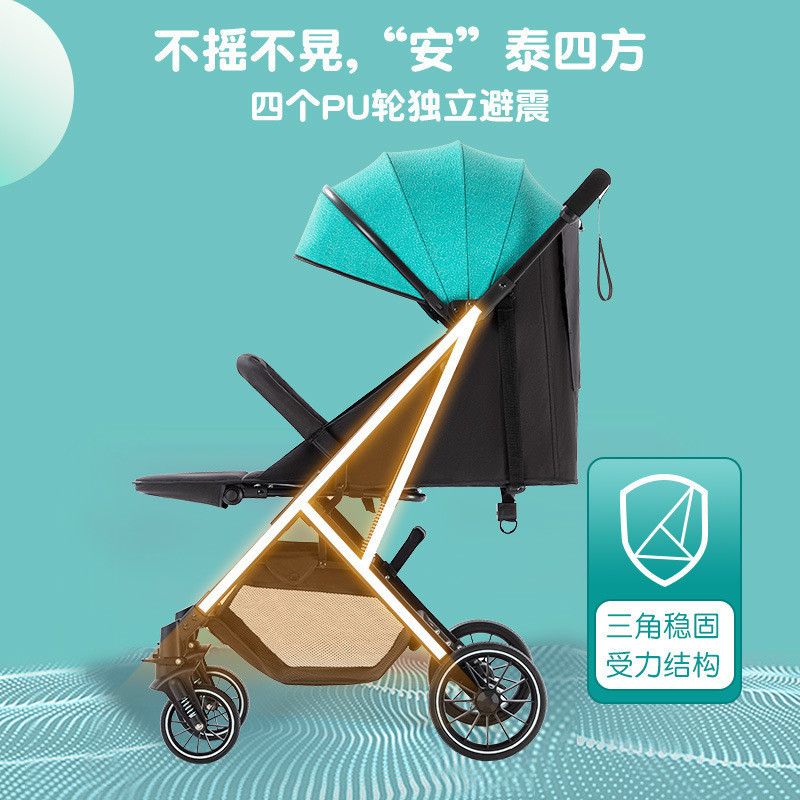 [哆哆購母嬰]免運嬰兒車可坐可躺輕便可折疊可登機高景觀嬰兒推車傘車遛娃神器推車