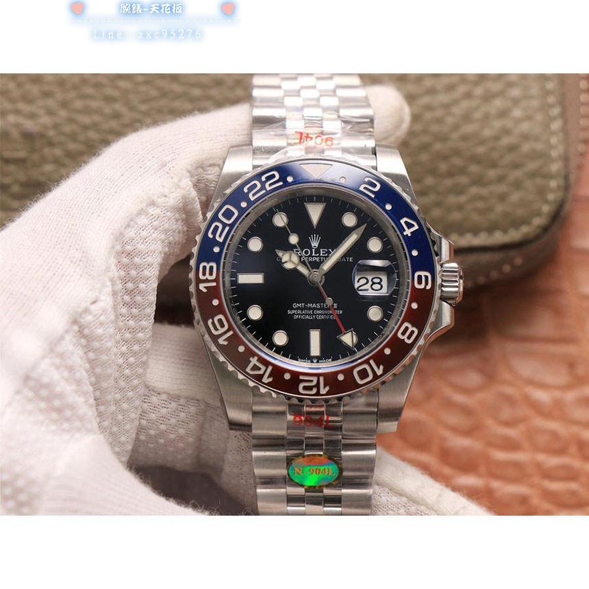 Rolex 勞力士可樂圈格林尼治二Gmt腕錶