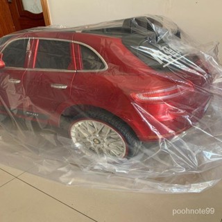 限時特惠🔥兒童電動遙控汽車防塵罩四輪透明塑料袋玩具車套保護膜防水潮收納㊣QINJ STORE