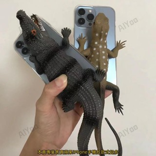 模擬軟捏鱷魚蜥蜴蘋果手機殼7plus/8/8plus/x/xs/se/xr/11/12/13/14/15/pro/max