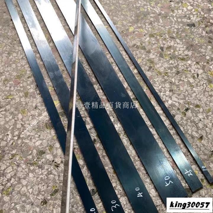 時壹_65mn彈簧鋼刀條高硬度 彈性彈簧片65錳鋼板DIY淬火錳鋼