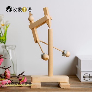 Vszerda 平衡鳥工藝品 重力鳥擺件 經典益智玩具 裝飾品木小人 創意禮物 小擺件 生日禮物