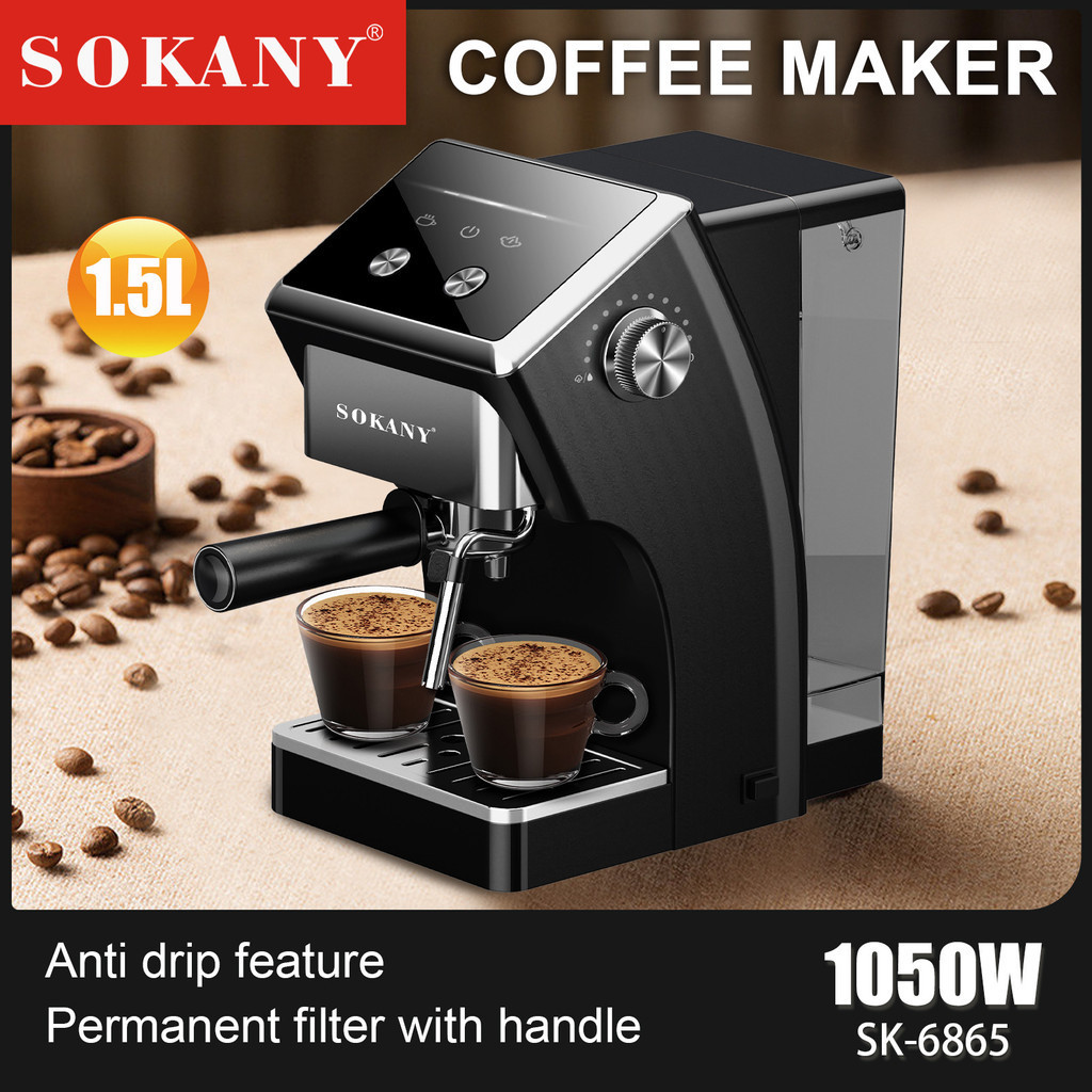{限時活動最後三天}跨境Sokany6865意式咖啡機傢用辦公濃縮膠囊粉末1.5L兩用咖啡機
