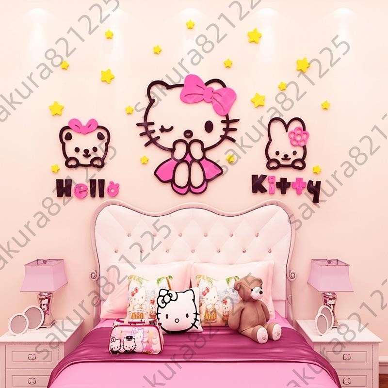*台灣優品現貨*超便宜 hello kitty 壁貼 Kitty壁貼立體3d壓克力立體壁貼牆貼臥室兒童房床頭家居裝飾貼畫