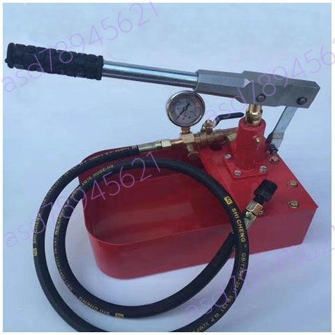 手動試壓泵25公斤電動ppr水管測壓機地暖管路檢漏儀打壓機試壓機