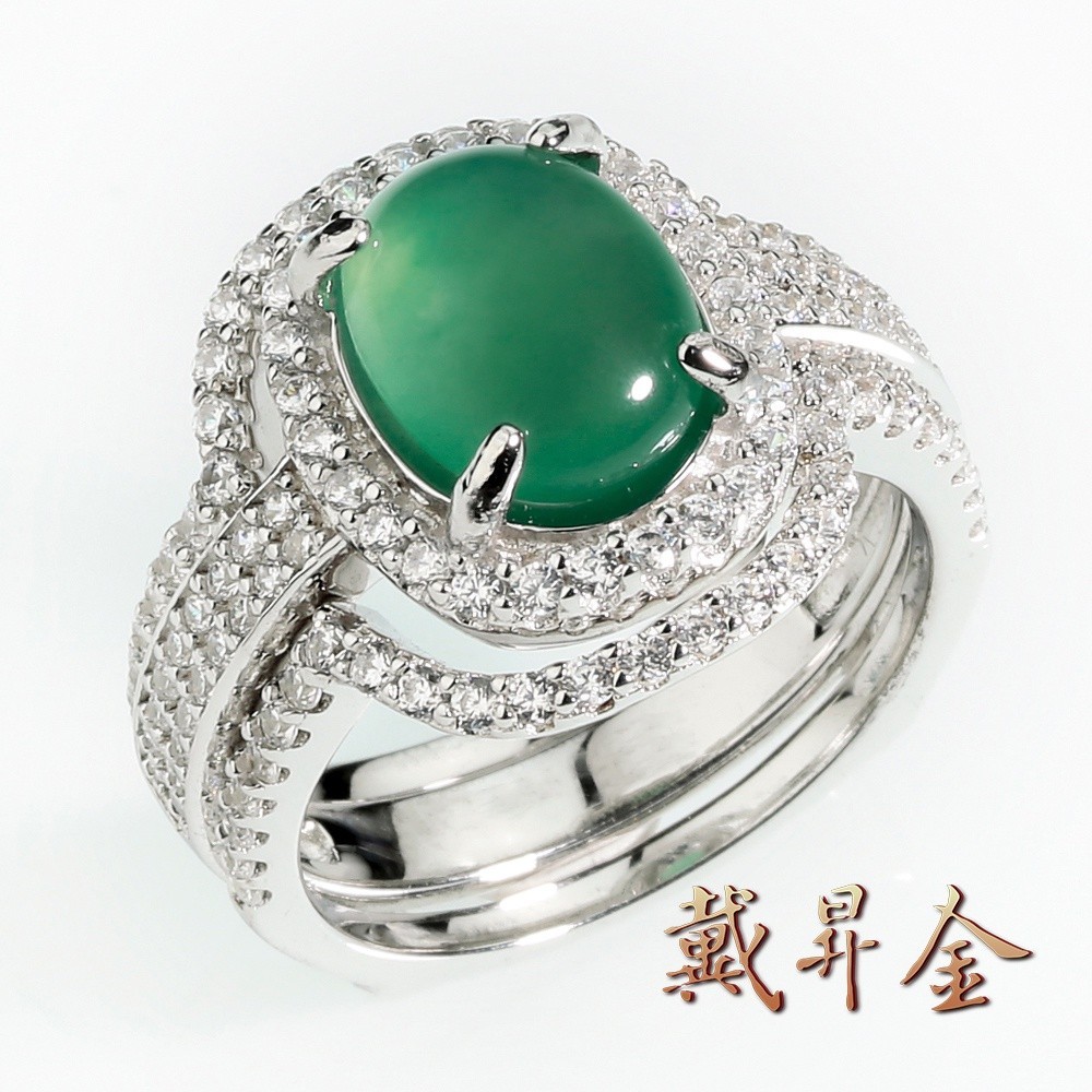 【戴昇金珠寶】天然鉻綠玉髓(翡翠藍寶)可拆式設計女戒指2克拉 (FJR0174)