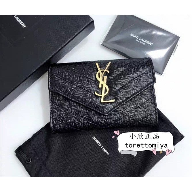 義大利製二手Saint Lauren YSL 聖羅蘭 414404 卡夾 黑色 斜紋 短夾 零錢包